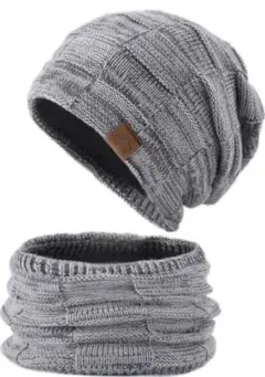 ✨2点セット✨ニット帽・ネックウォーマー　ライトグレー　裏起毛　防寒　男女兼用