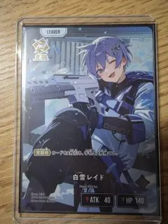 2026年最新】XROSSSTARSの人気アイテム - メルカリ