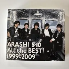 嵐 ARASHI 5×10 All the BEST! 1999-2009