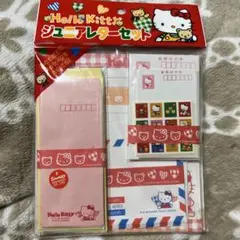 ハローキティ ジュニアレターセット