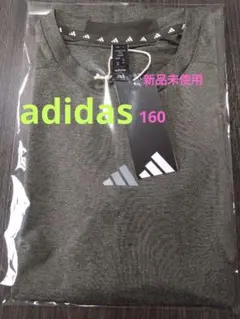 新品未使用タグ付き adidas キッズ Tシャツ 160cmのサムネイル