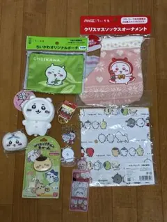 ちいかわ キャラクターグッズセット