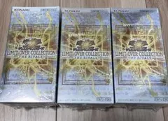 遊戯王リミットオーバーコレクション ライバルズ　3BOX シュリンク付き