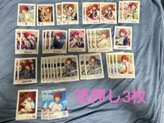 あんスタ 朱桜司 司 パシャこれ ぱしゃ 37枚 箔押し