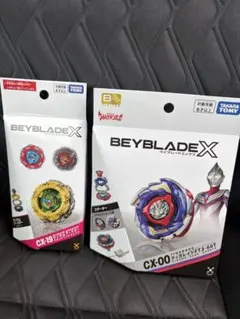 ベイブレードX CX-00 CX-19 2点セット
