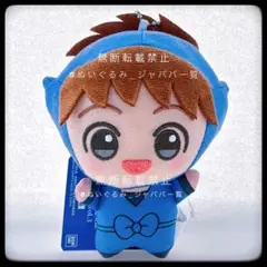 2025年最新】忍たま ちびぐるみの人気アイテム - メルカリ