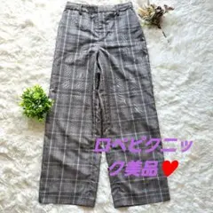 ロペピクニック美品♥️チェック柄 ワイドパンツ イージーパンツ