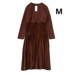 【新品・タグ付き】ユニクロ　コンビネーションワンピース ブラウン Mサイズ