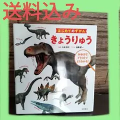 Item thumbnail for item 0920e571-3127-4f07-a8f2-907f7ef56f38