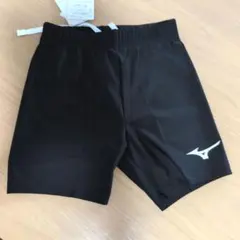 2026年最新】MIZUNO バスケットボールの人気アイテム - メルカリ