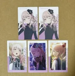 プロセカ　ニーゴ　暁山瑞希　まとめ売り プロセカ 暁山瑞希 まとめ売り - メルカリ