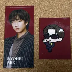 SnowMan 音故知新 特典 ステッカー 阿部亮平 あべちゃん カリスマックス