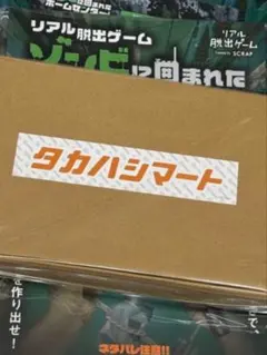 Item thumbnail for item 3f487199-78b0-4191-a52c-b092e92119a0