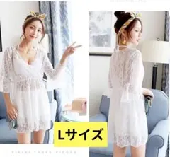 【未使用品】水着　ビキニ　Lサイズ　5点セット　白　レース　体型カバー　撮影会