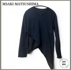 【MASAKI MATSUSHIMA】 変形 シアートップス　アシンメトリー　黒のサムネイル