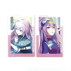 巡音ルカ　エピカ　箔なし　セット