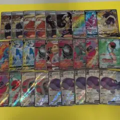 ポケモンカード　HR　SR　SSR　27枚　まとめ売り