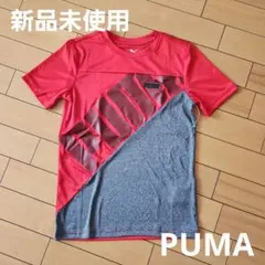 新品未使用PUMA半袖Tシャツ US S (8)　130相当パワーインターロック