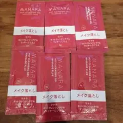 マナラ ホットクレンジングゲル マッサージプラス　4g×6包