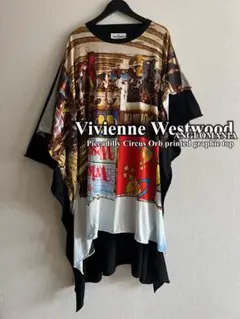 Vivienne Westwood ヴィヴィアン 長袖ワンピース M 福袋 - メルカリ