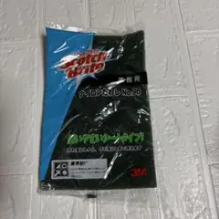 Item thumbnail for item 2831afb3-514a-4c0f-b37c-be6480e5b738