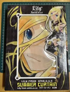Lily from anim.o.v.e サマーカーテン　ボーカロイド