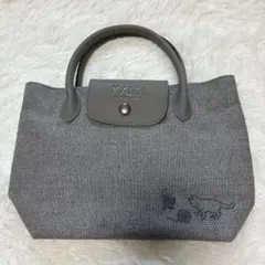 カルディ　ネコの日　バック　グレー