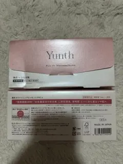 Yunth 生ビタミンC美白美容液