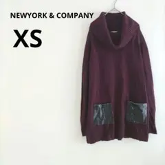 ニット 長袖 XS ハイネック バーガンディ