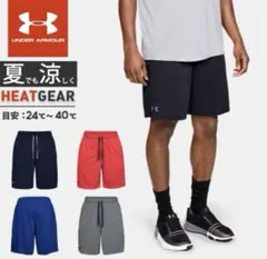 Item thumbnail for item 9e50ef59-52ef-47a8-8a3d-23a44e46b105