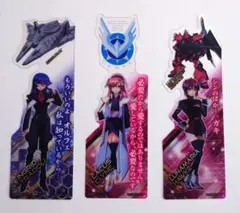 機動戦士ガンダムSEEDFREEDOMブックマークコレクション ランダム3点