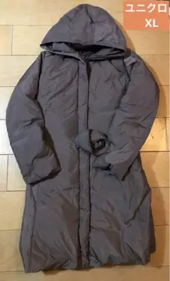 ブラウン ダウンジャケット
