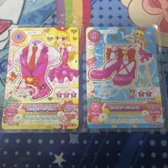 オールアイカツ　大衣装展　入場特典