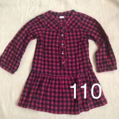 チェックワンピース 110