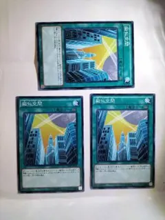 【お値下げ可】遊戯王　スリーブ　機械の叛乱セット　40枚 お値下げ可】遊戯王 スリーブ 機械の叛乱セット 40枚 2025年最新