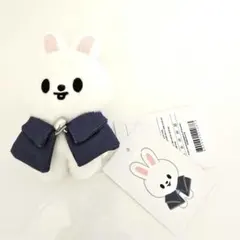 【新品未使用】リビット MAGIC SCHOOL SKZOOぬいぐるみ