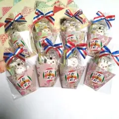 Ｅ プチギフト　年賀プチギフト　プチギフト菓子　８袋