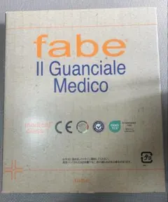 【新品未開封】fabe Il Guanciale Medico