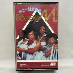 ボニーM全曲集 カセットテープ PKH-5002A カセットテープ