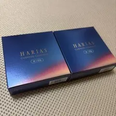 HARIAS クッションコンパクト オークル レフィル 2個セットのサムネイル