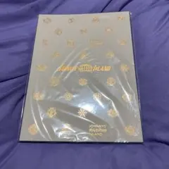 ジャニアイ パンフレット