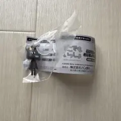 どこでもいっしょ めじるしアクセサリー　クロ