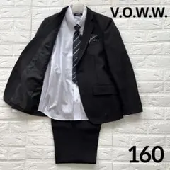 V.O.W.W. フォーマルスーツ セットアップ 160 卒服 卒業入学 面接