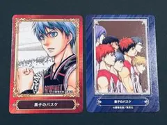 ジャンフェス アニメイト購入特典 カード 黒子のバスケ 2点セット
