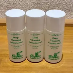 2026年最新】サンダースペリー化粧品の人気アイテム - メルカリ