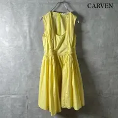 CARVEN カルヴェン トルコ製 レモンイエロー ドレス ワンピース N770のサムネイル