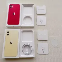 2026年最新】アップル製品空箱の人気アイテム - メルカリ