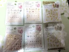 ネイルシール6枚セット