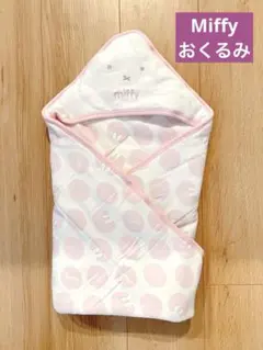 Item thumbnail for item 5eea5cd7-f0cc-41c3-9a7b-80aa248de4aa