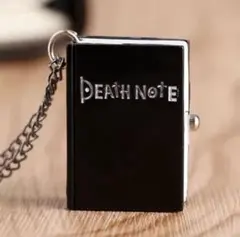 DEATH NOTE デスノート ブック型 ペンダントウォッチ 時計